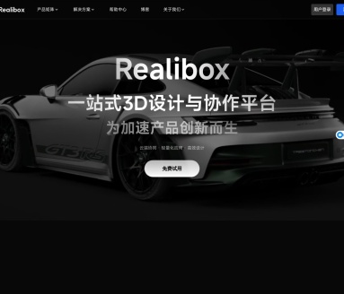 Realibox AI