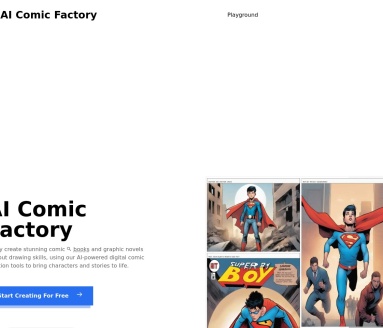 AI漫画书生成器