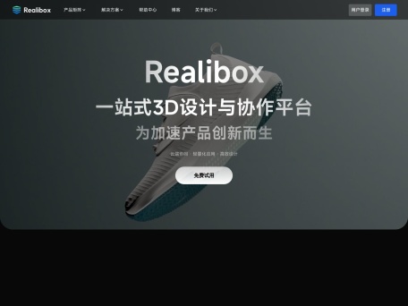 Realibox AI